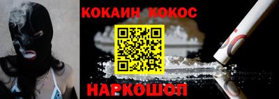 герыч Лесной