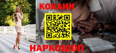 герыч Лесной