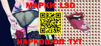 мефедрон Лениногорск