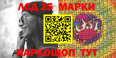 мефедрон Лениногорск