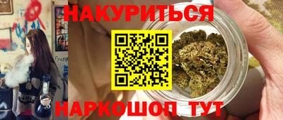 герыч Лесной