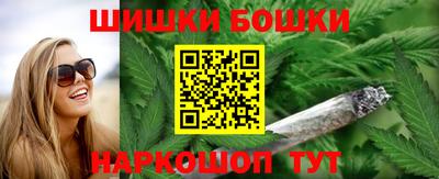 гашик Ленинск-Кузнецкий