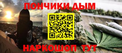 герыч Лесной