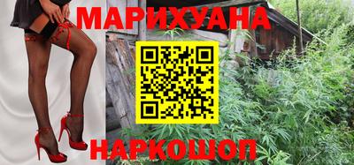 гашик Ленинск-Кузнецкий