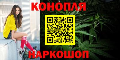 мефедрон Лениногорск