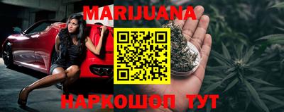 мефедрон Лениногорск