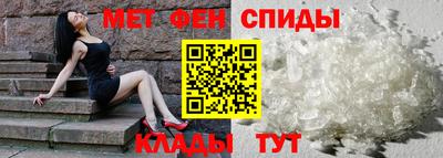 герыч Лесной