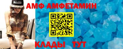 герыч Лесной