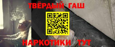 герыч Лесной
