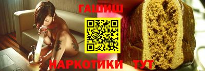 герыч Лесной