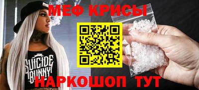 герыч Лесной